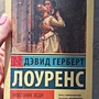 Фото отзыв 0