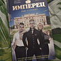 Фото отзыв 0