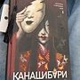 Фото отзыв 0