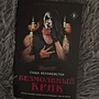 Фото отзыв 1