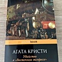 Фото отзыв 0