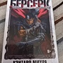 Фото отзыв 0