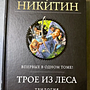 Фото отзыв 0