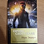 Фото отзыв 0