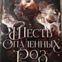 Фото отзыв 0
