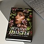 Фото отзыв 2