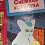Фото отзыв 0