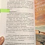Фото отзыв 1