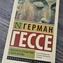 Фото отзыв 0