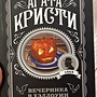 Фото отзыв 1