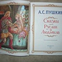Фото отзыв 3
