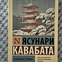 Фото отзыв 0