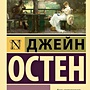Фото отзыв 0