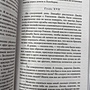 Фото отзыв 1