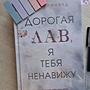 Фото отзыв 0