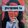 Фото отзыв 0