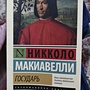 Фото отзыв 0
