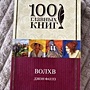 Фото отзыв 0