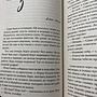 Фото отзыв 1