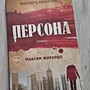 Фото отзыв 0