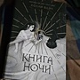 Фото отзыв 0