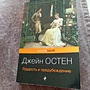 Фото отзыв 0