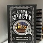 Фото отзыв 1