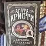 Фото отзыв 0