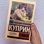 Фото отзыв 0