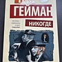 Фото отзыв 7
