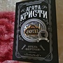 Фото отзыв 0