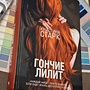 Фото отзыв 0