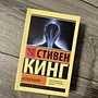 Фото отзыв 0