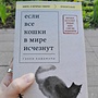 Фото отзыв 12