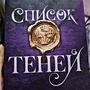 Фото отзыв 0