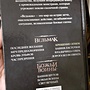 Фото отзыв 5