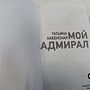 Фото отзыв 1