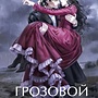 Фото отзыв 0