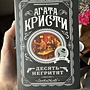 Фото отзыв 0