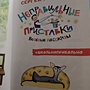 Фото отзыв 0