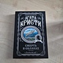 Фото отзыв 0