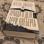 Фото отзыв 0
