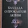 Фото отзыв 0