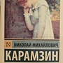Фото отзыв 0