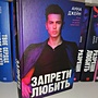 Фото отзыв 6