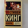 Фото отзыв 0
