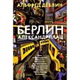 Фото отзыв 0