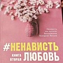 Фото отзыв 0