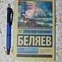 Фото отзыв 0