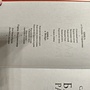 Фото отзыв 1